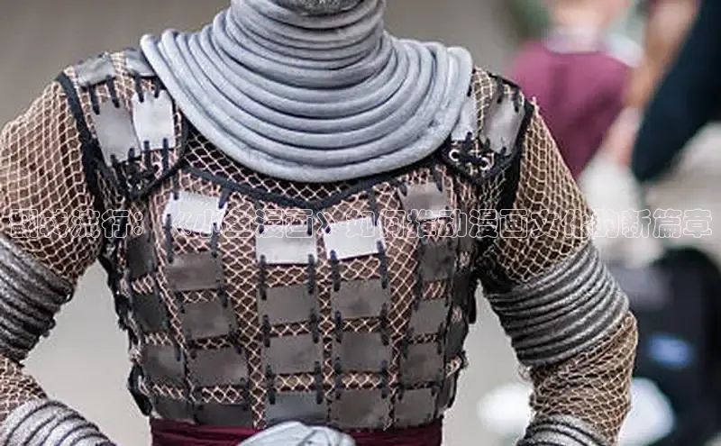 土豪漫画下拉式土豪漫画网页