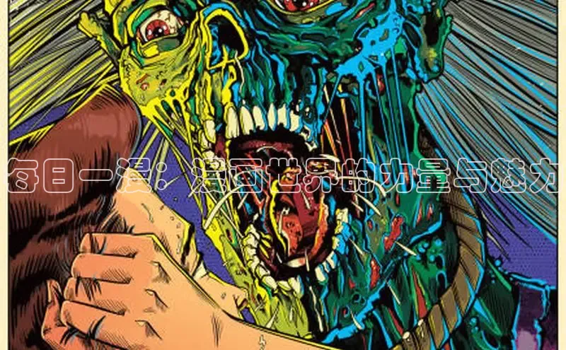 土豪漫画下拉式土豪漫画网页