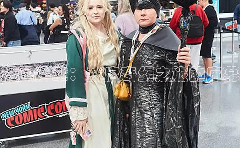 漫画分类-土豪漫画