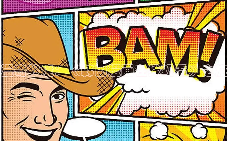 漫画分类-土豪漫画