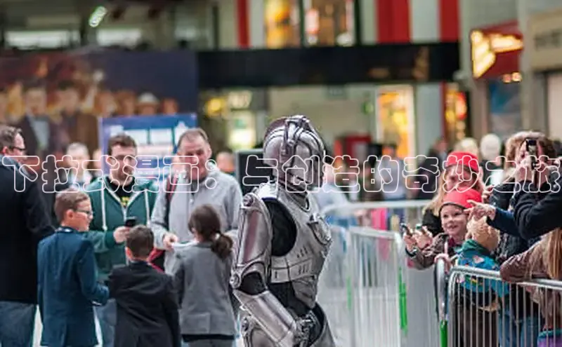 韩漫免费土豪漫画官网