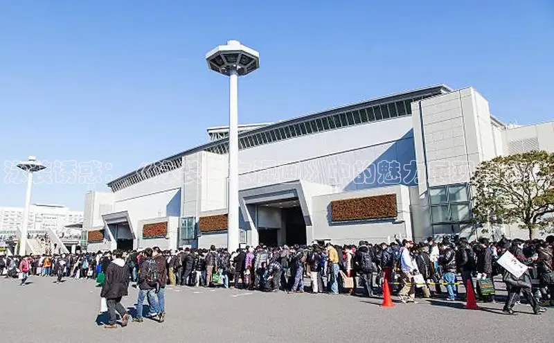 土豪漫画下拉式土豪漫画网页